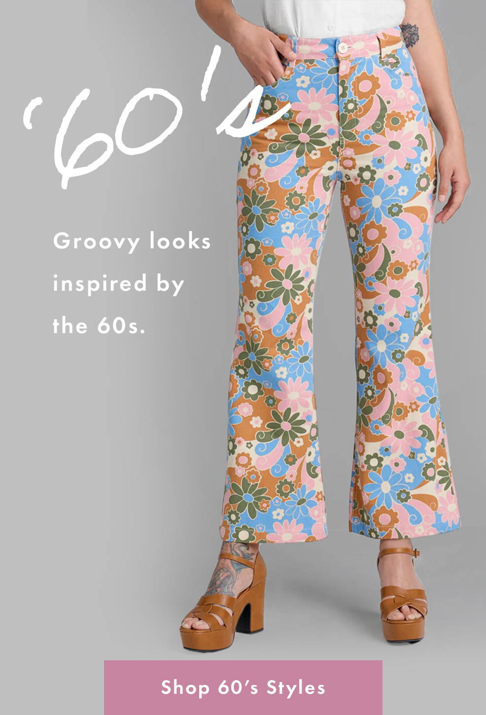 Groovy looks inspired by the 60s | SHOP THE DECADE