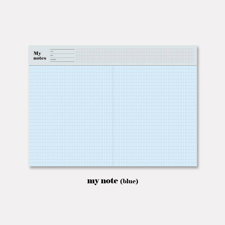 My note(blue) - GMZ The memo big scheduler and grid notepad