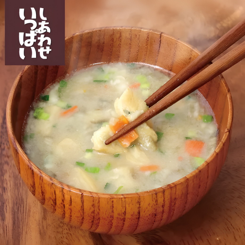 ＜しあわせいっぱい＞ごぼうがいっぱい入った豚汁（10食）