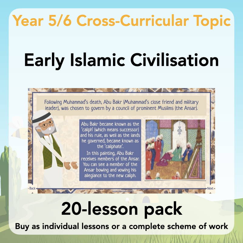 Year 5/6 Early Islamic Civilisation