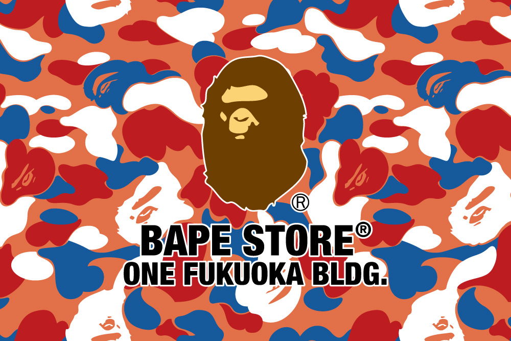 BAPE Store logo on a colorful camouflage background.
