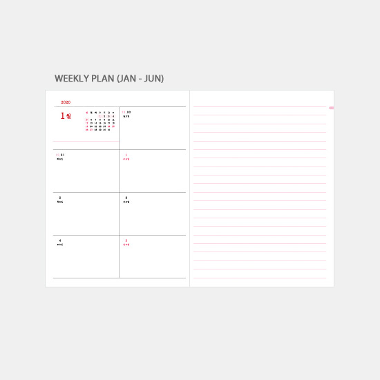 Weekly plan - 3AL Hello 2020 small dated weekly diary planner