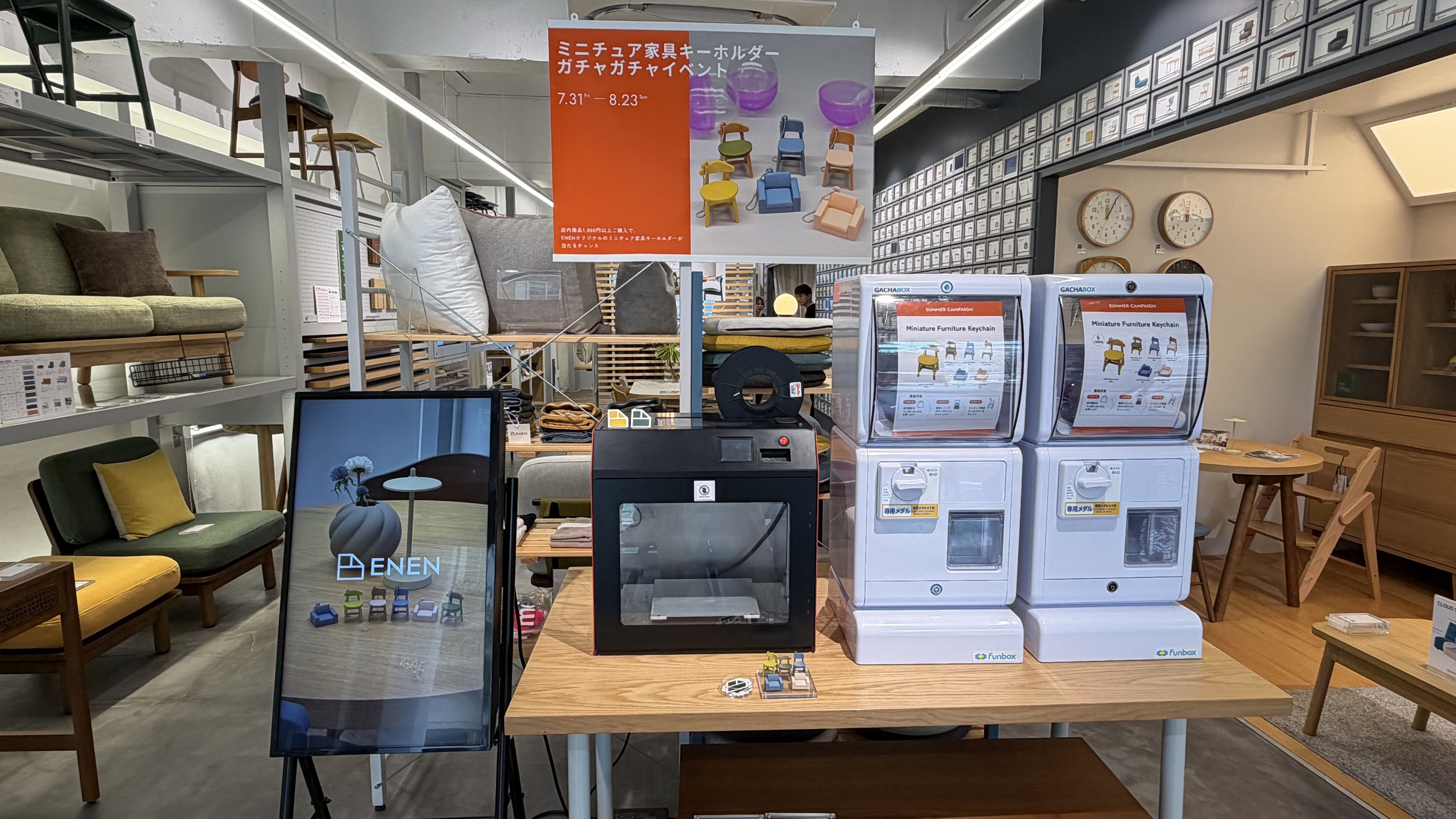 Display of kitchen appliances in a modern retail store setting.
