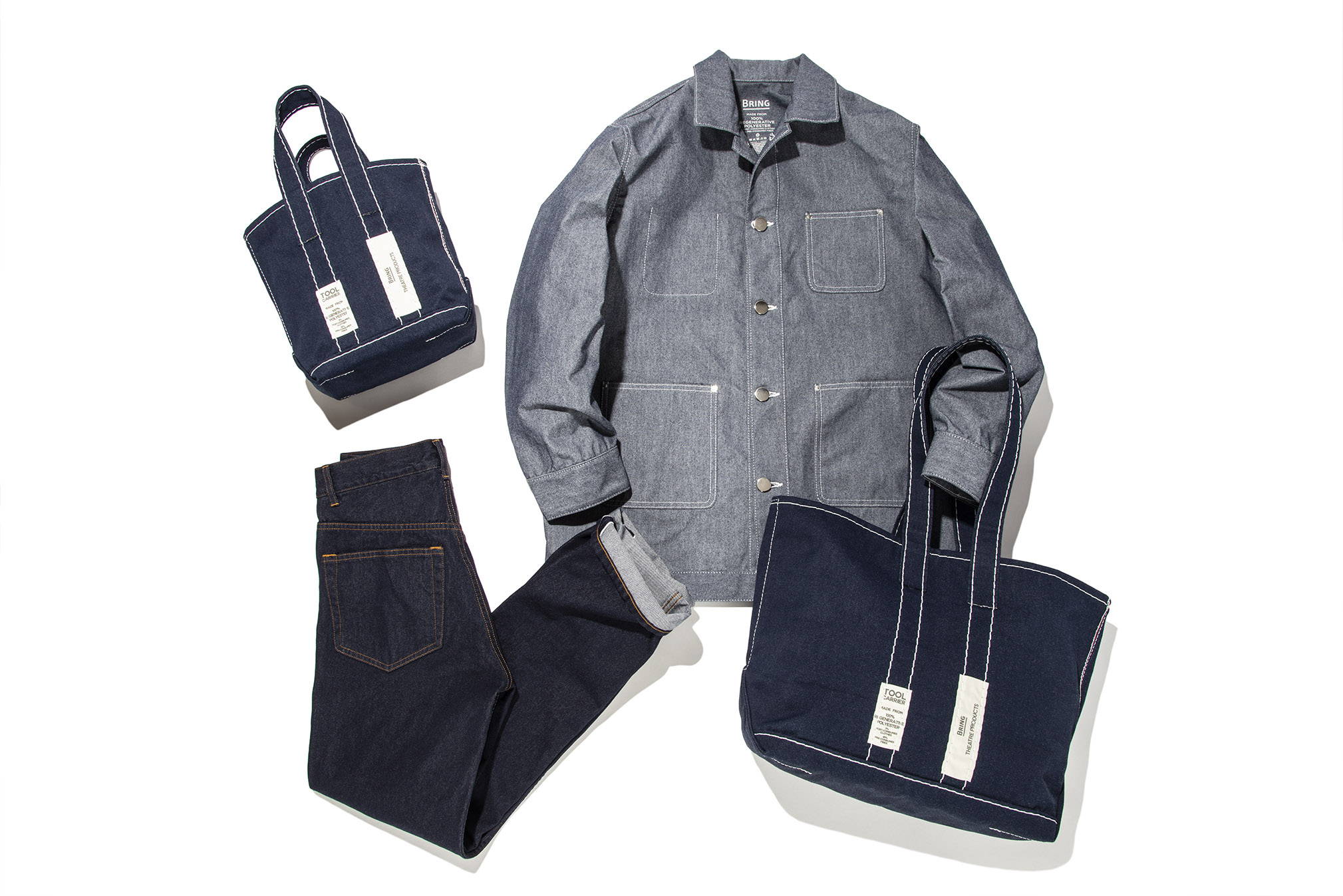 Anodenim」 | BRING Anodenim」 | BRING