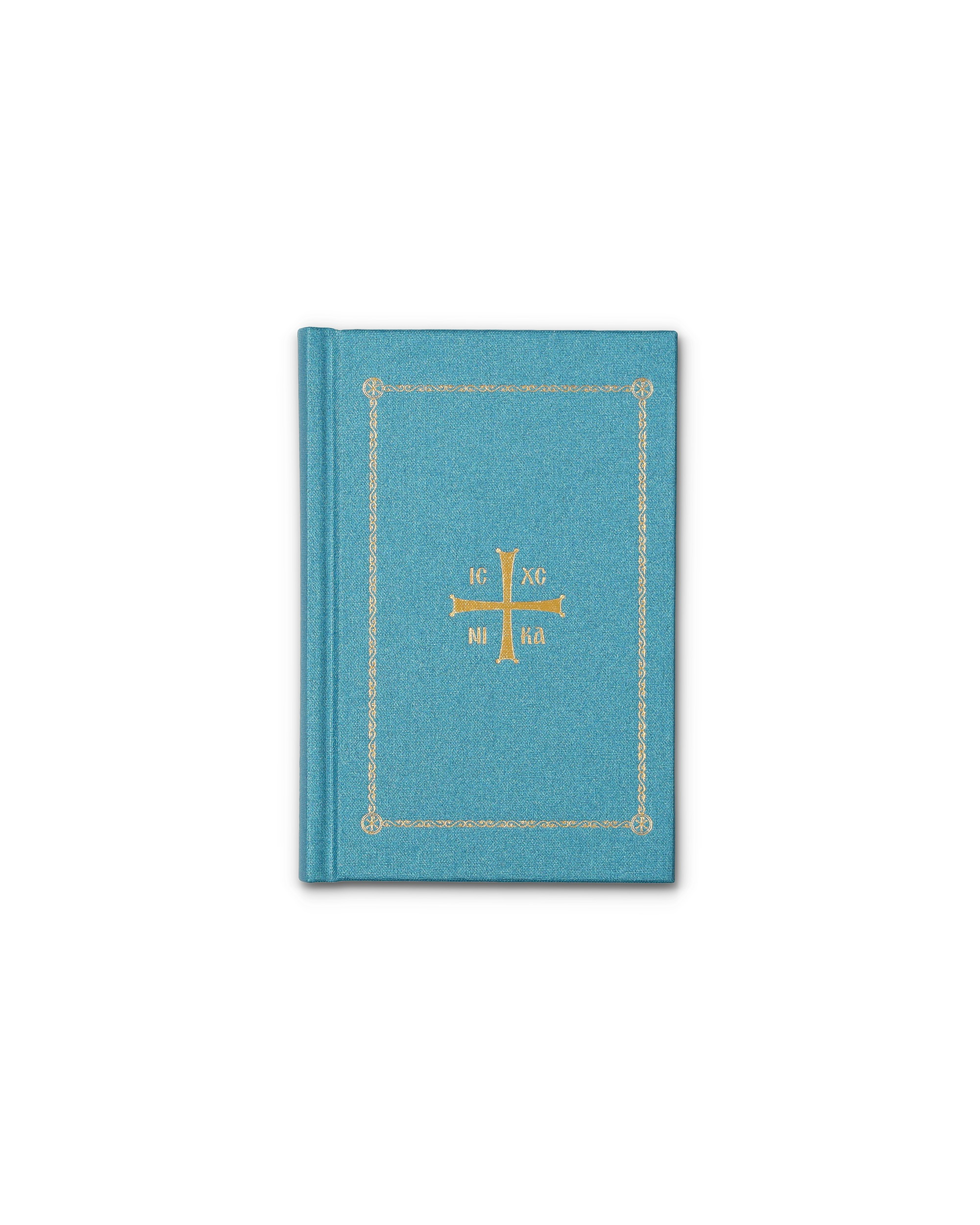 Our Original Prayer Book