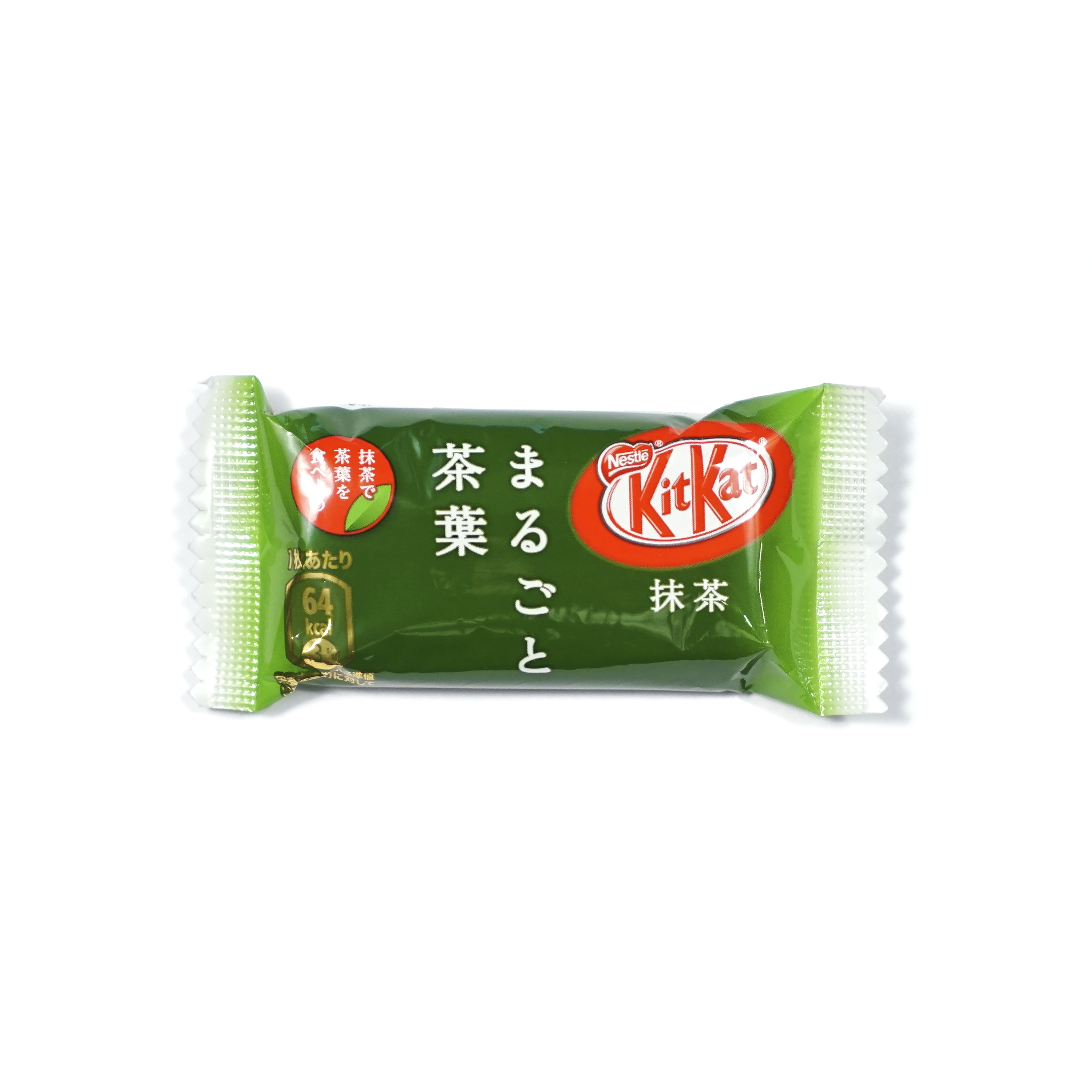 Japanese Kit Kat Matcha Leaves marugoto matcha