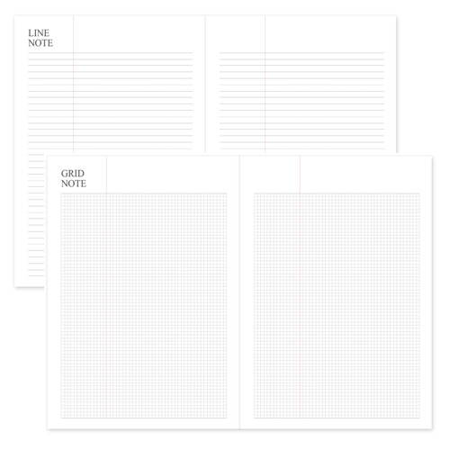 28 Bonus Pages for Notes - 2020 Official large dated monthly planner scheduler