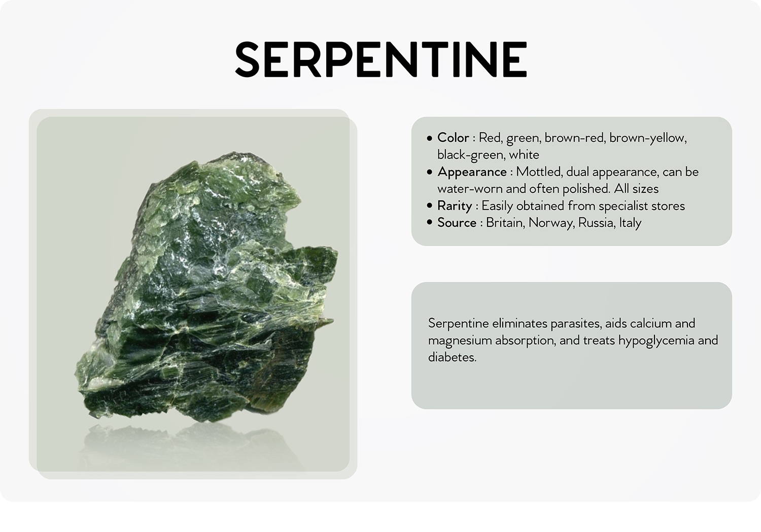 serpentine