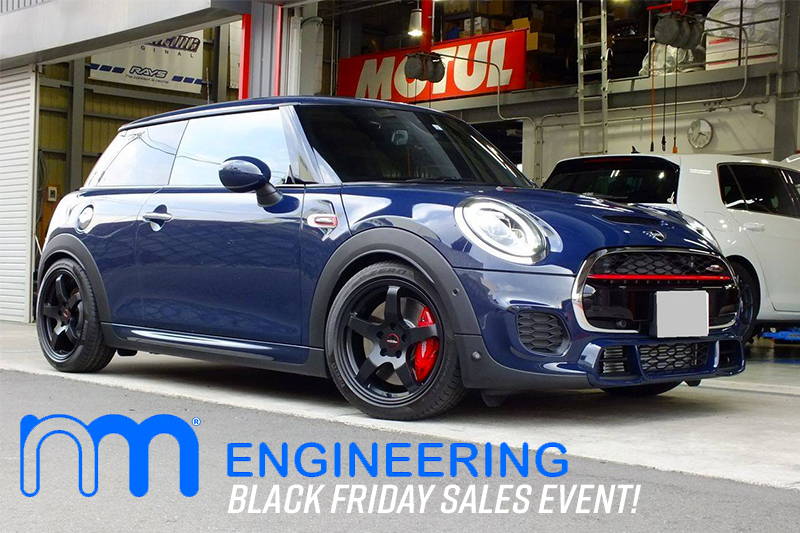 NM Engineering Black Friday Sales Event - UP TO 15% OFF – UroTuning