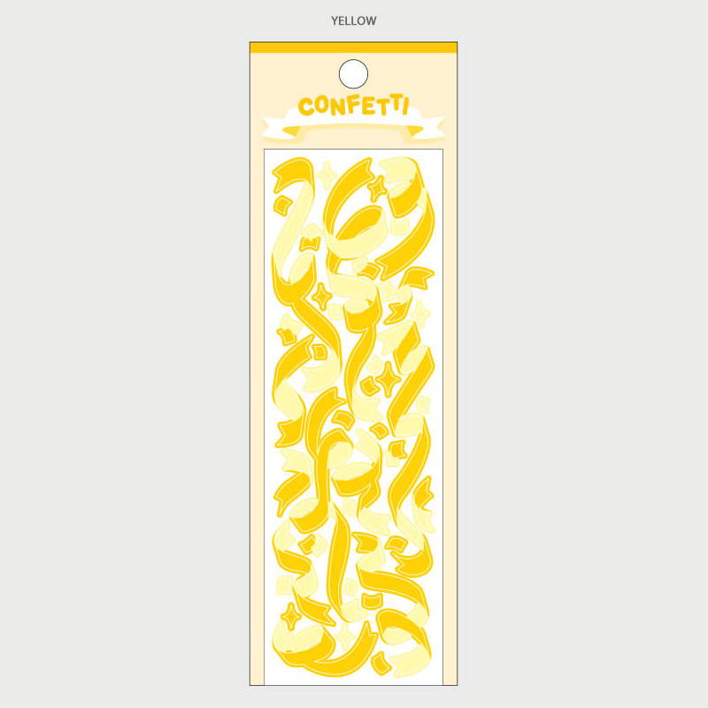 Yellow - Wanna This Confetti hologram pearl long sticker seal