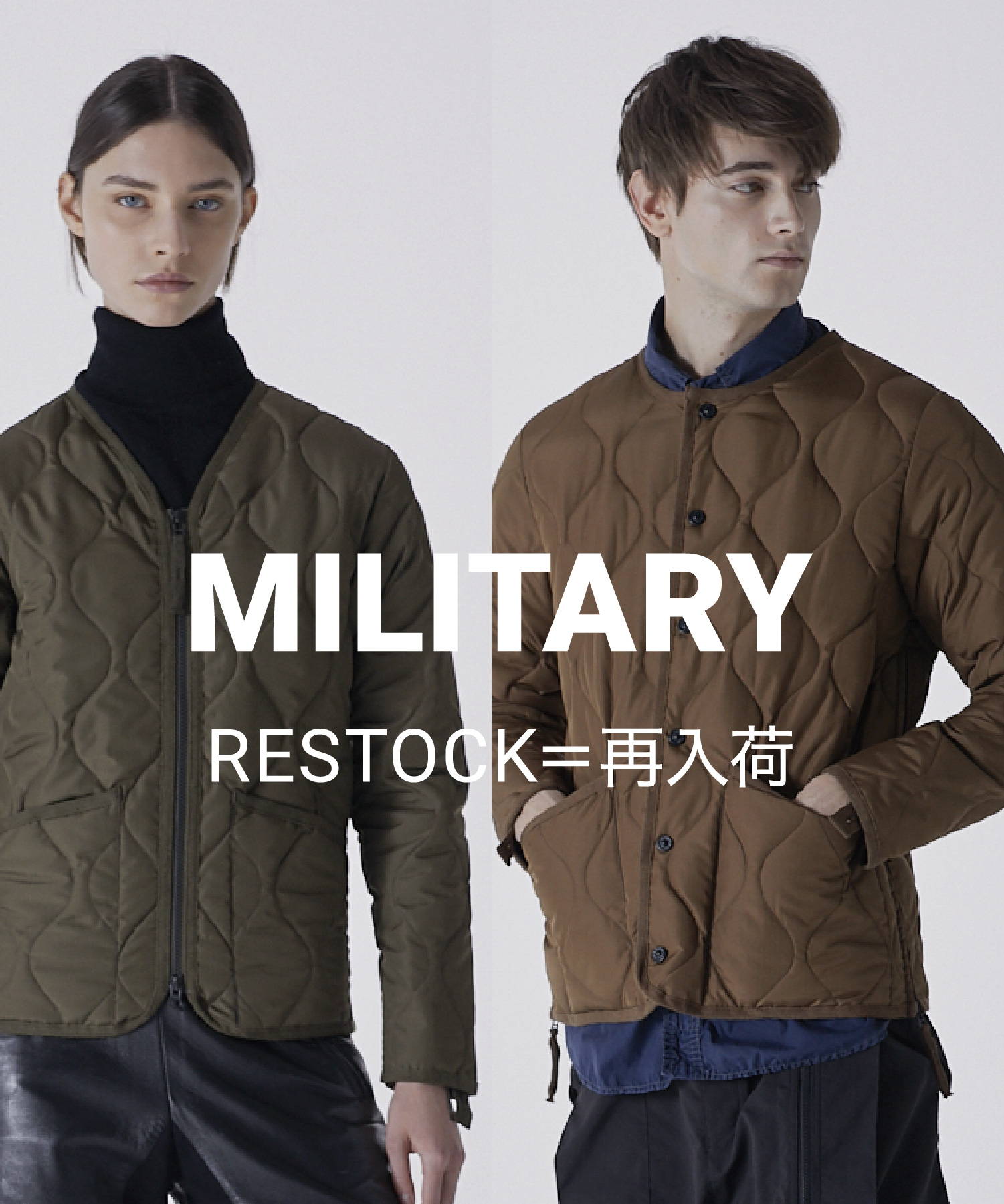 MILITARY LINE 再入荷 – TAION INNER DOWN WEAR-公式通販サイト