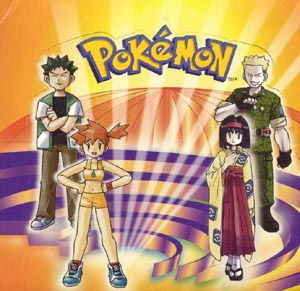 A box of the original Gym Heroes