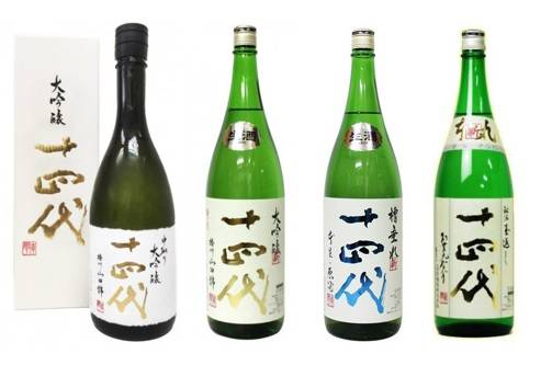 日本清酒夢幻的 十四代 Sake No Wa Online 日本清酒網上專賣店