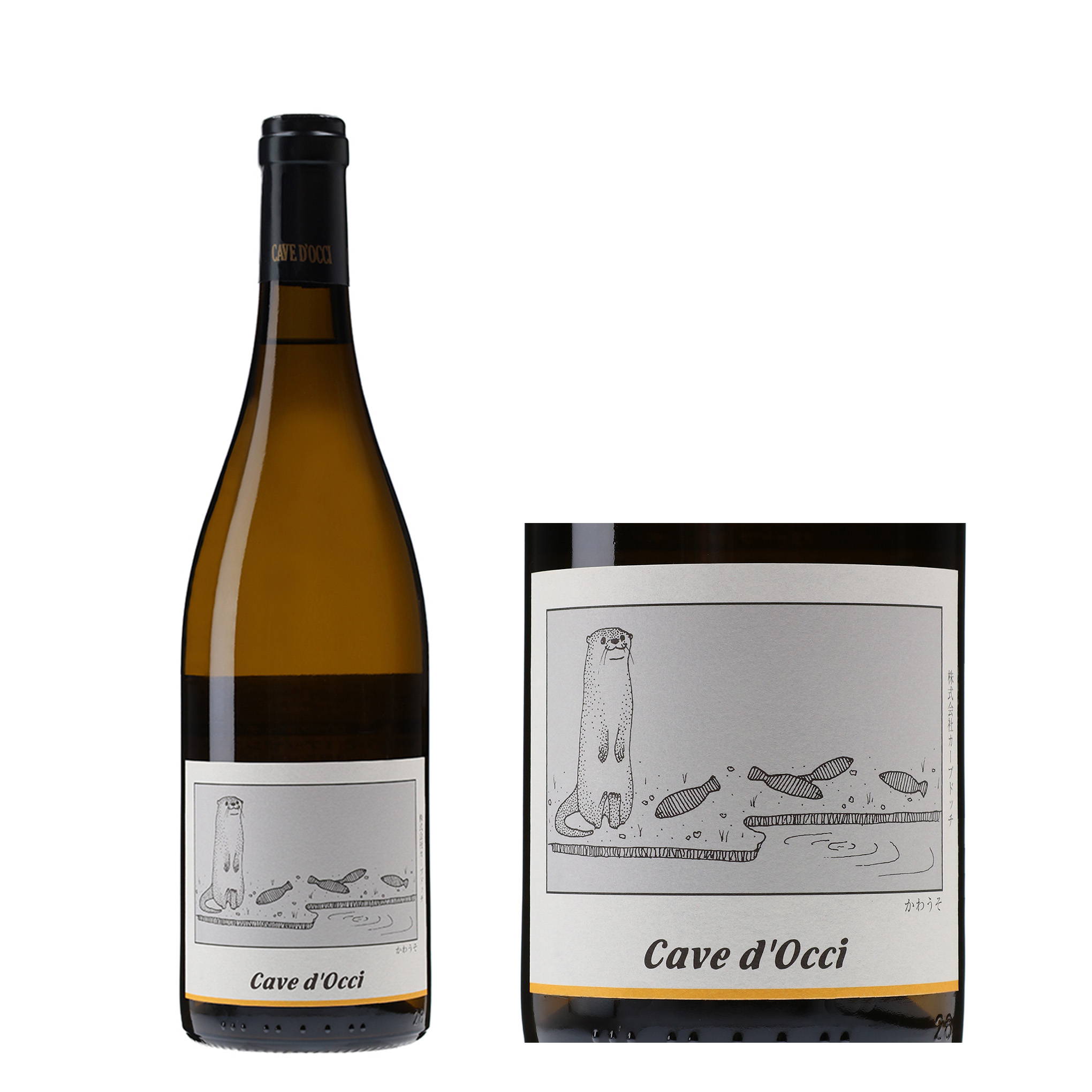 『カーブドッチ・ワイナリー』から6年ぶりのリリースかつ数量限定発売！金木犀のような華やかな香り、トロリとした質感と豊かな果実味の白ワイン『2021 かわうそ (アッサンブラージュ)』。