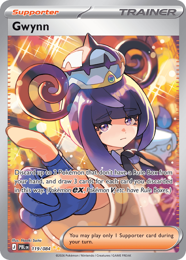 Gwynn from the Pokémon TCG's Pitch Black Expansion.