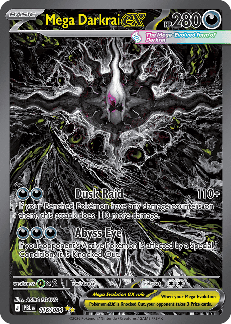 The Special Illustration Rare variant of Mega Darkrai EX from the Pokémon TCG's Pitch Black expansion.