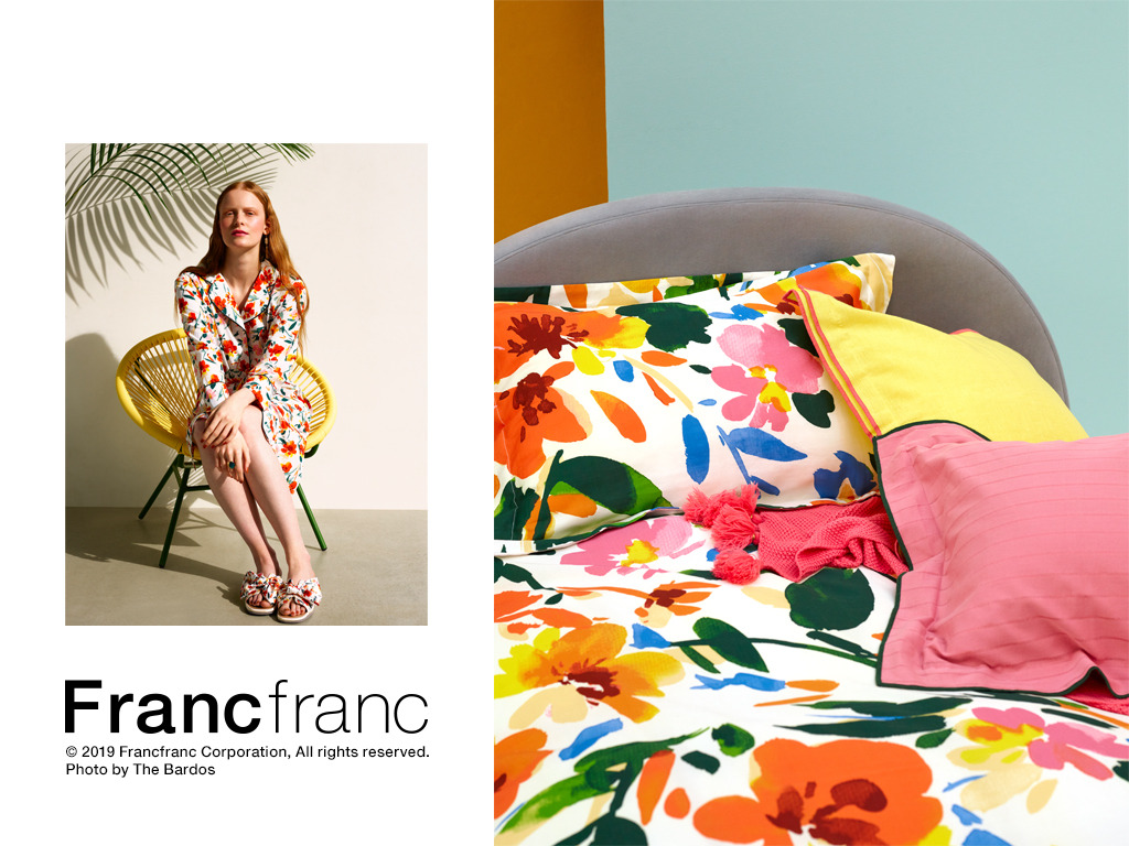 壁紙ダウンロード Francfranc フランフラン 公式通販 家具 インテリア 生活雑貨