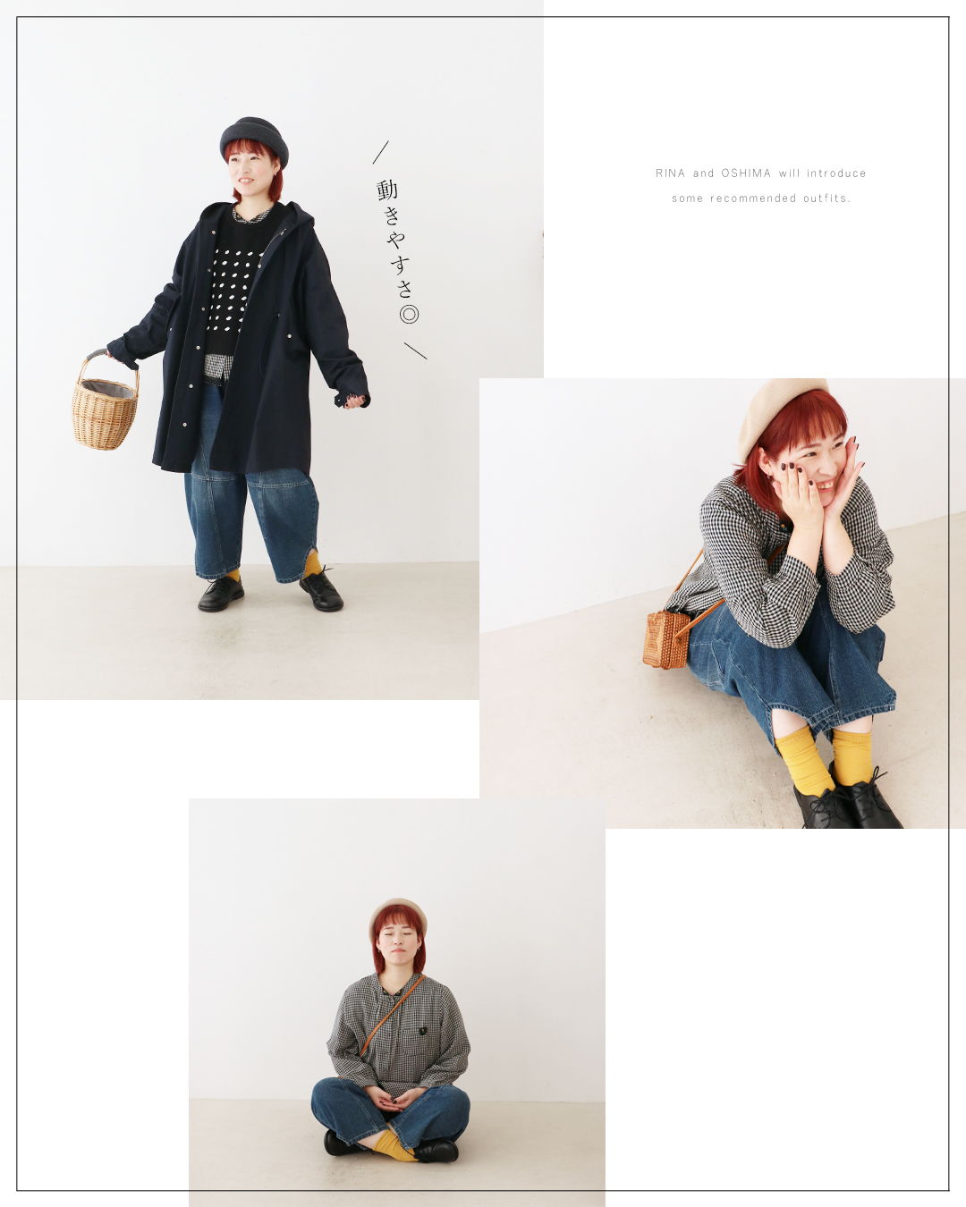 A girl in various outfits poses against a white background.