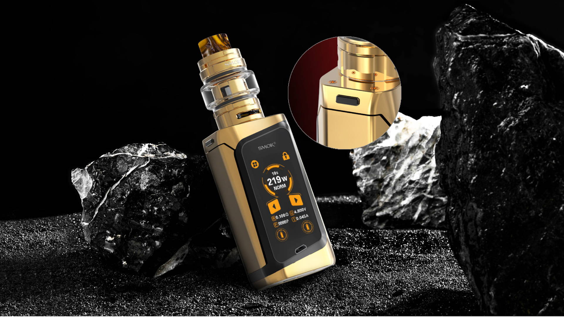 Updated] SMOK Morph Kit Another Alien?