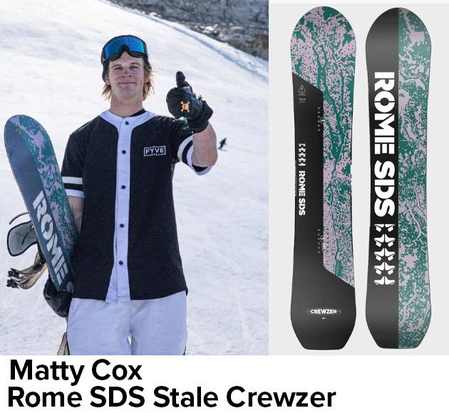 Matty Cox Rome SDS Stale Crewzer