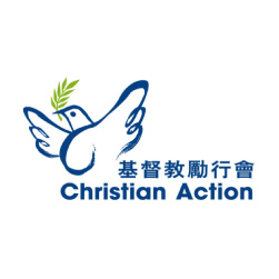 Christian Action Hong Kong