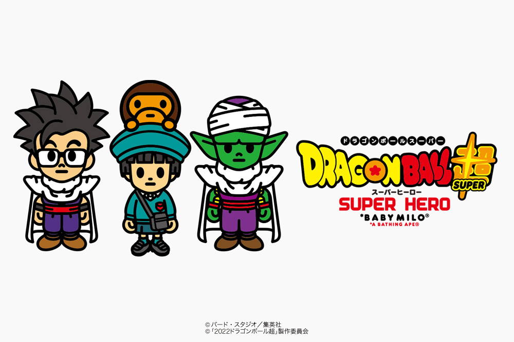 BAPE® × DRAGON BALL SUPER: SUPER HERO | bape.com