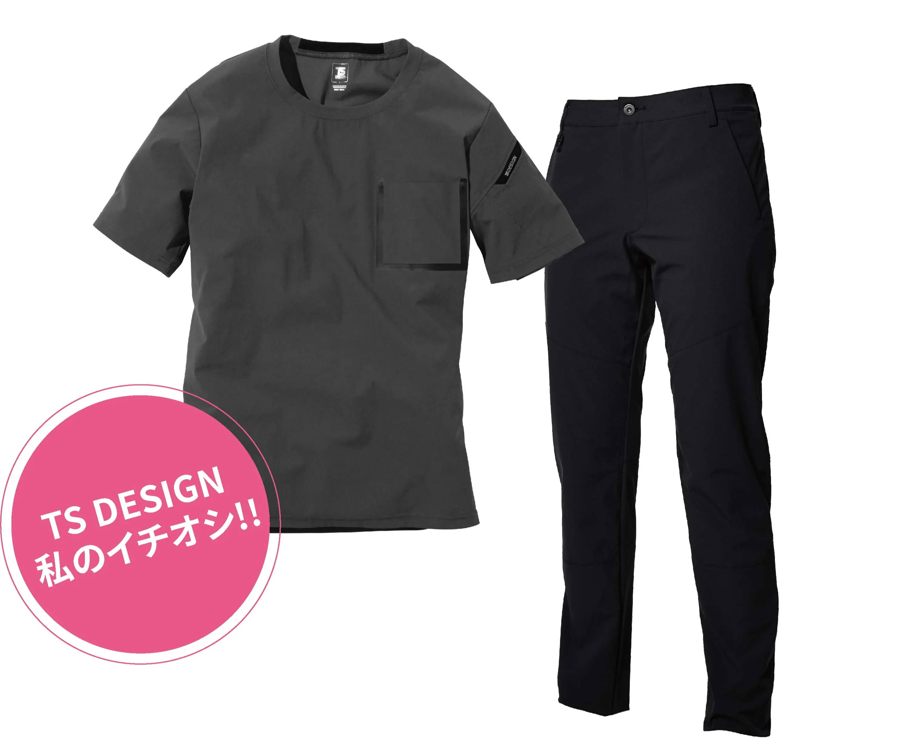 Voice5 Ts Design