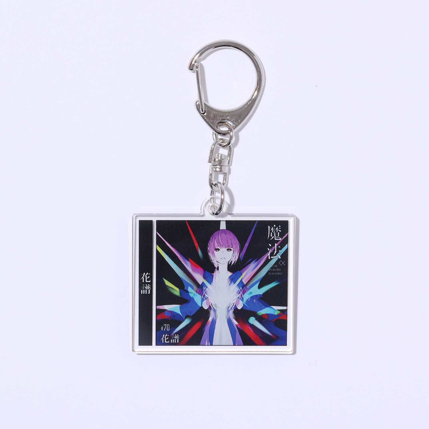 花譜3rd ONE-MAN LIVE「不可解参(狂)」OFFICIAL LIVEグッズ 第 花譜3rd ONE-MAN LIVE「不可解参(狂)」OFFICIAL LIVEグッズ 第