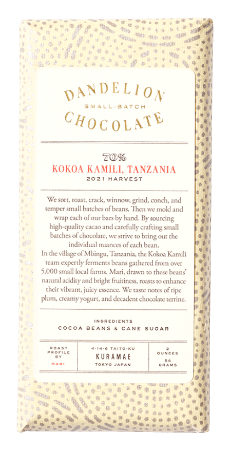 Dandelion Chocolate bar packaging featuring Kokoa Kamili, Tanzania, 2021 harvest.