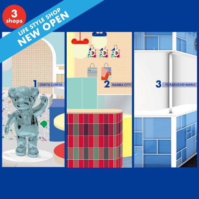 ライフスタイルショップNEW OPEN！ オープンを記念した限定アイテムを