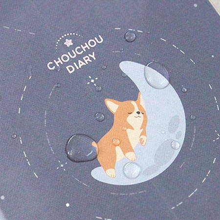 Clear pvc cover - 2020 Chou Chou cute animal dated weekly diary