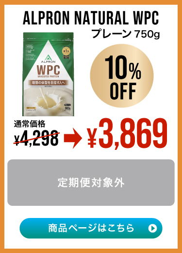 250926SALE_LP_B_13