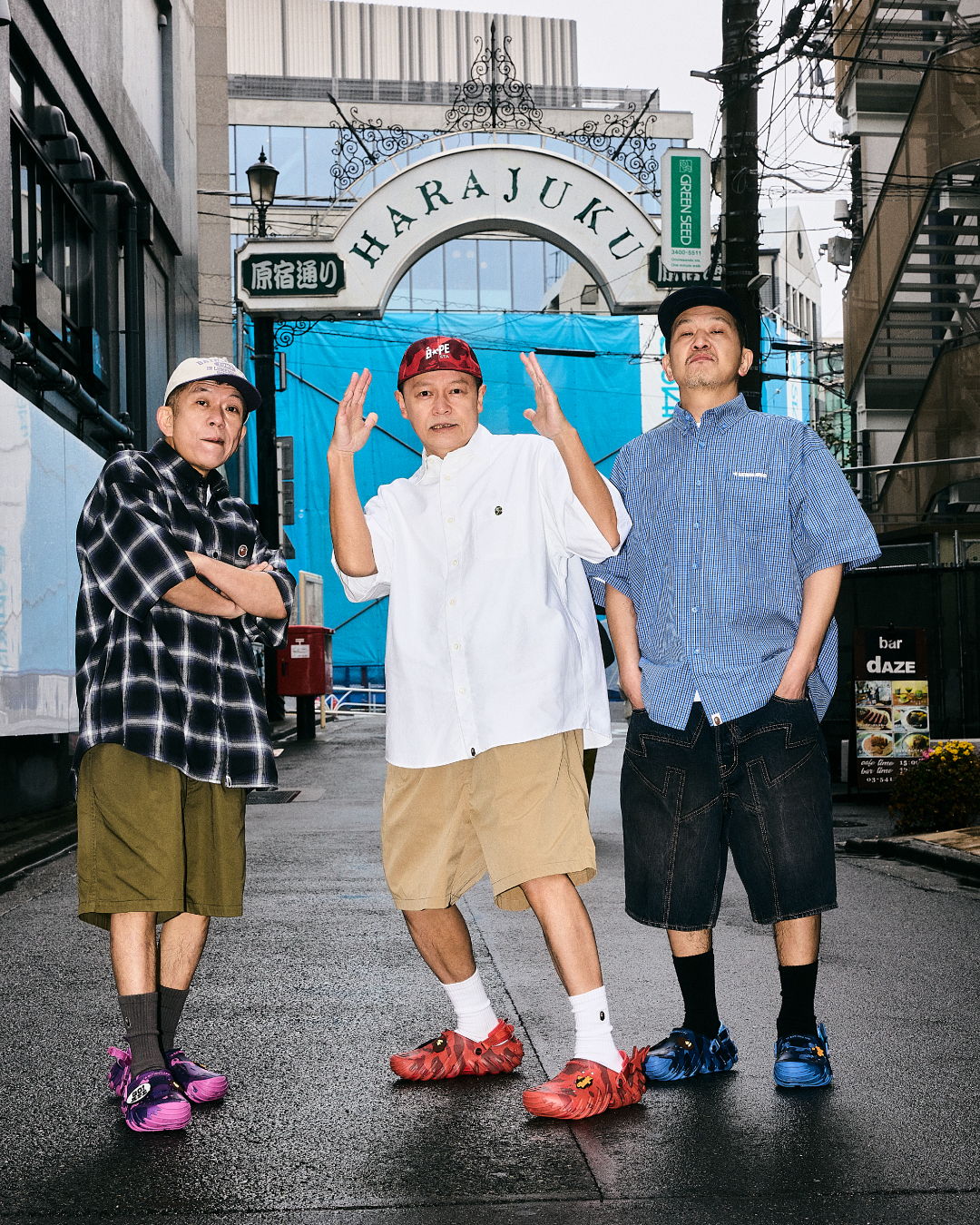 A BATHING APE® × Crocs Echo RO クロッグ カラーカモ (2026 SS)（crocs × BAPE）