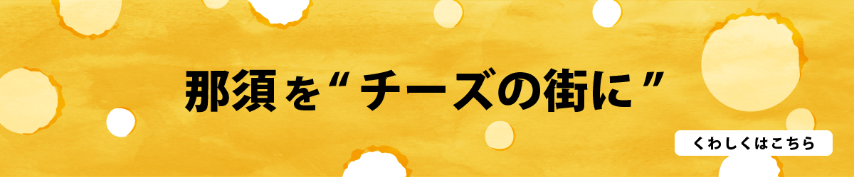 ボタン2