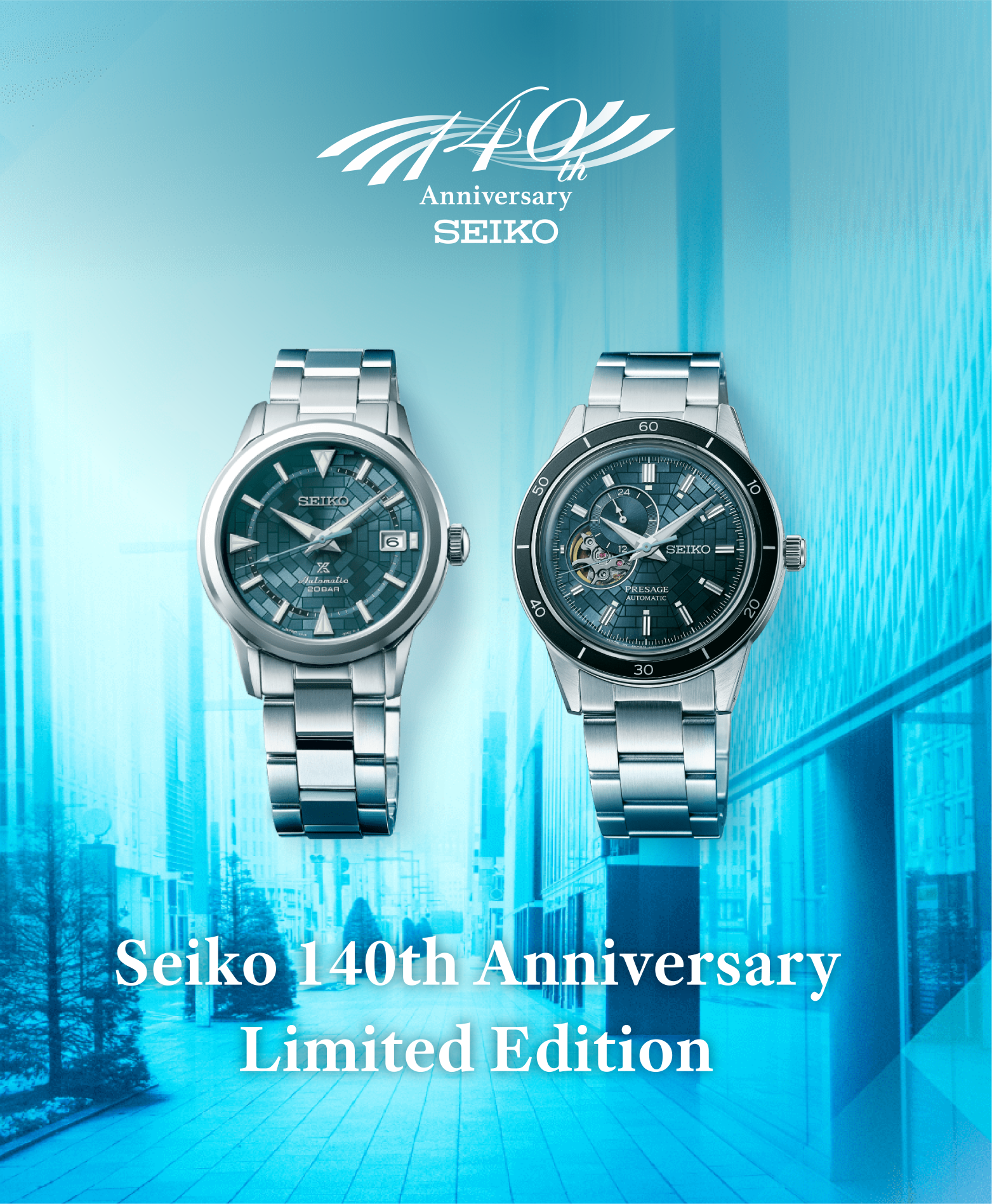 Seiko 140th Anniversary Ginza LE models special page