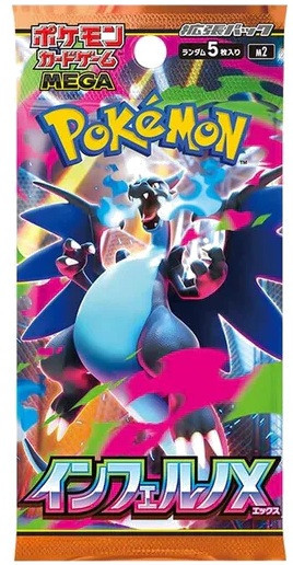Pokémon inferno x booster pack trading card pack featuring Mega Evolution artwork.