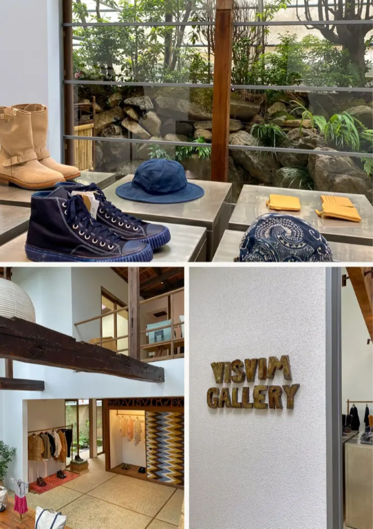 Visvim shop and gallery