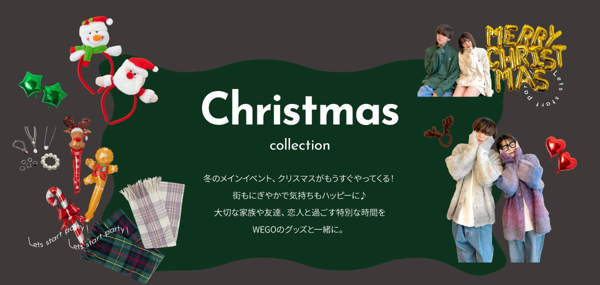 Christmas collection