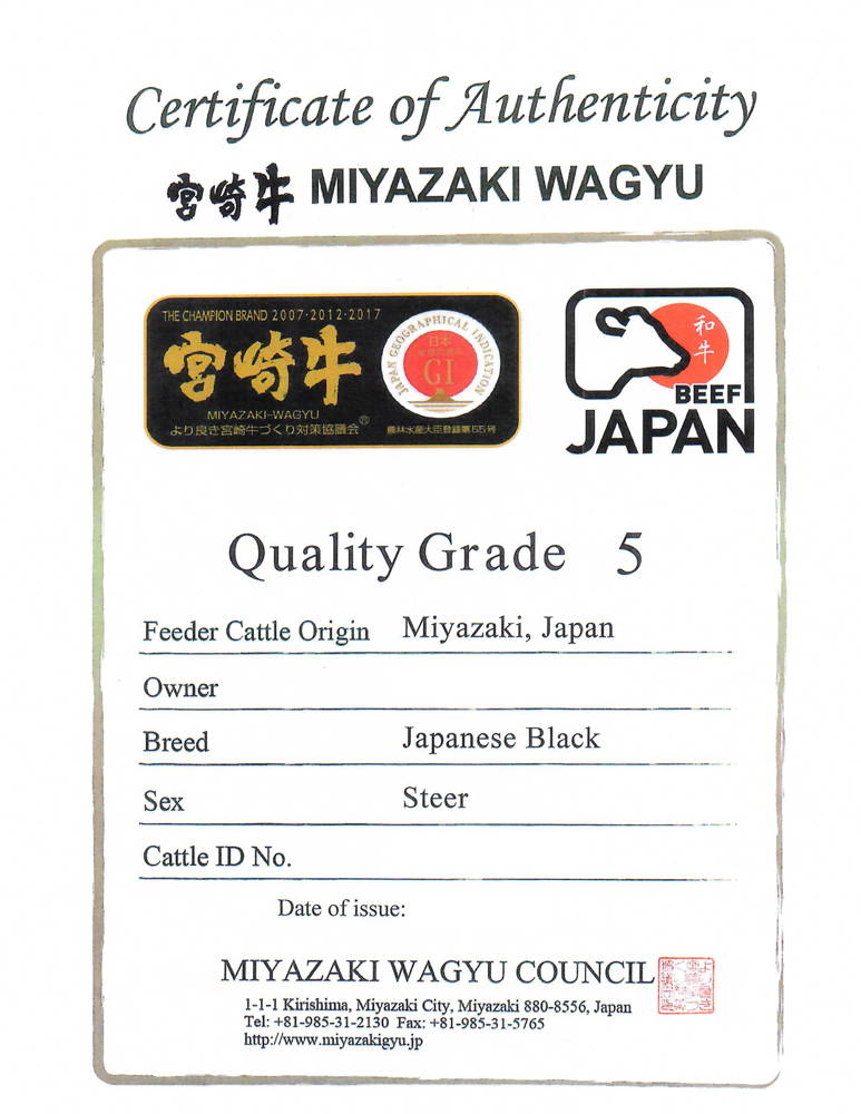 miyazaki certificate