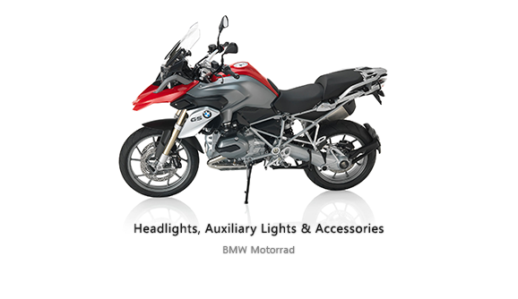 BMW Motorcycle Headlights and Accessories