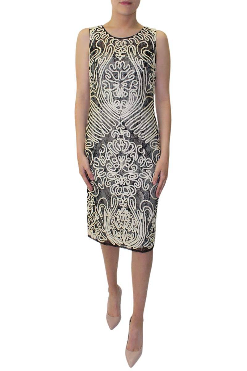 Alette Dress | Silique Wardrobe Fashion