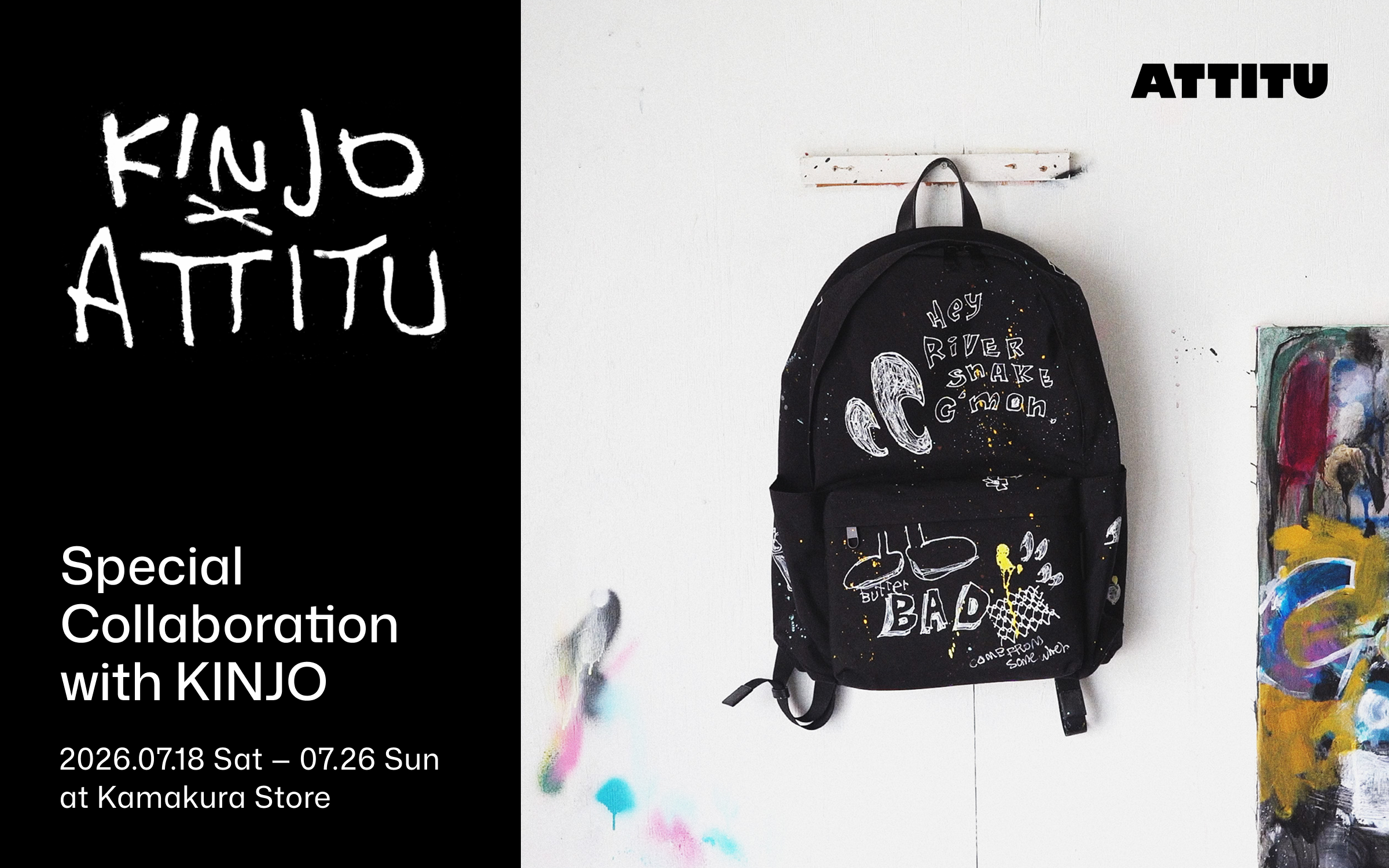 Black backpack with graffiti-style designs, promoting a collaboration event.