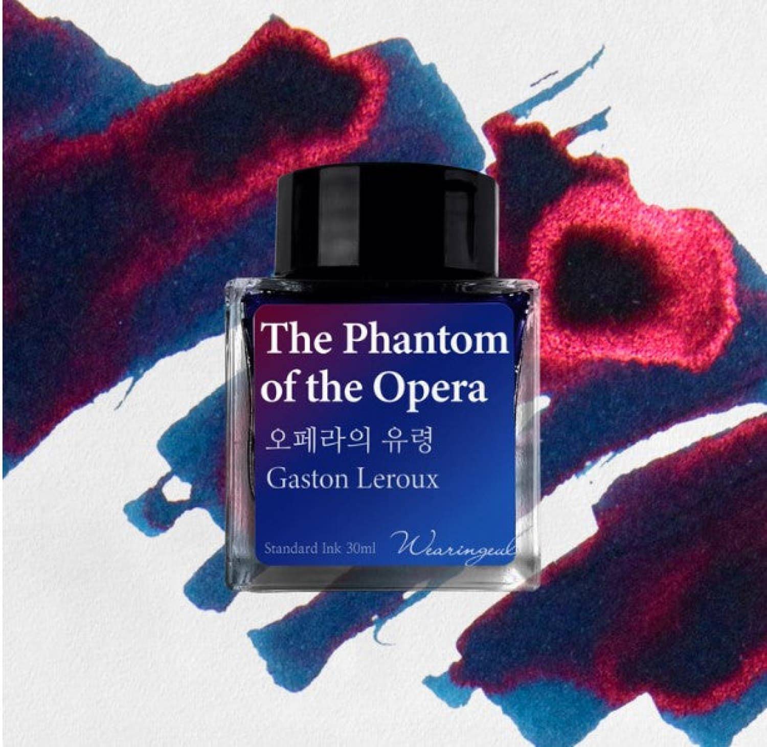 Wearingeul Phantom of the Opera fountain pen ink