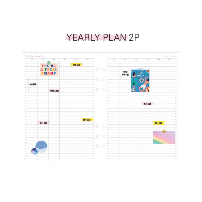 Yearly plan - Second Mansion Retro A5 6-ring dateless weekly diary planner