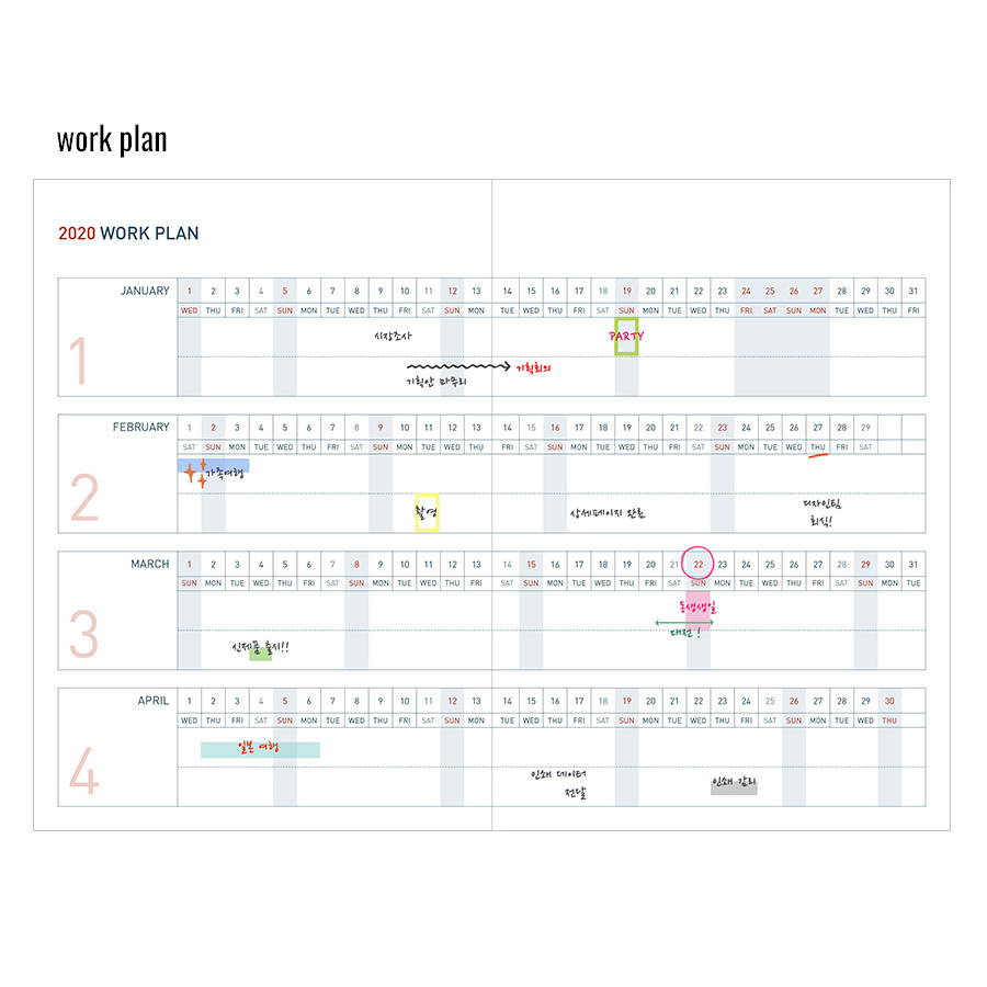 Work plan - Monopoly 2020 Appointment B6 business dated weekly planner