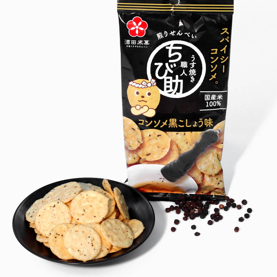 Usuyaki Shokunin Chibisuke: Consomme Pepper 