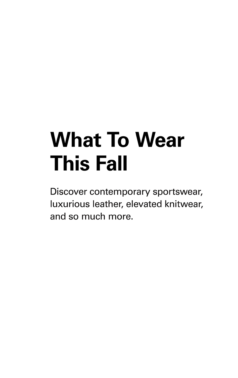 What to Wear This Fall