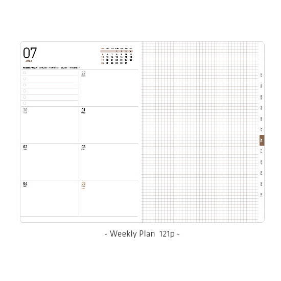 Weekly plan - Ardium 2020 Simple medium dated weekly diary planner