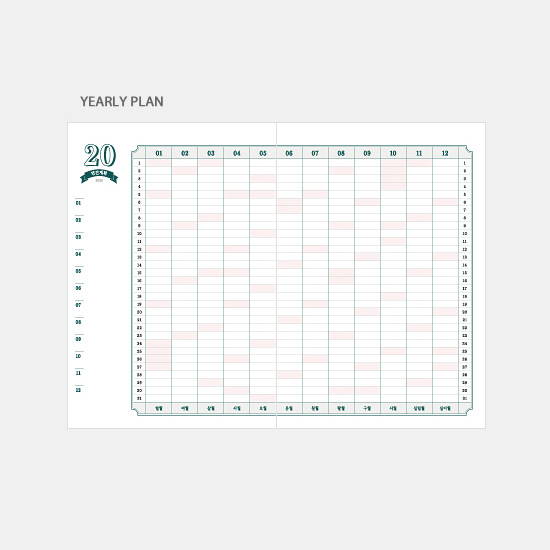 Yearly plan - 3AL 2020 Lace bookmark dated weekly diary planner