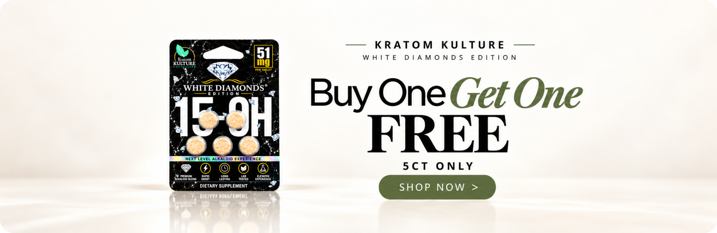 Promotional banner for a buy one, get one free offer.
